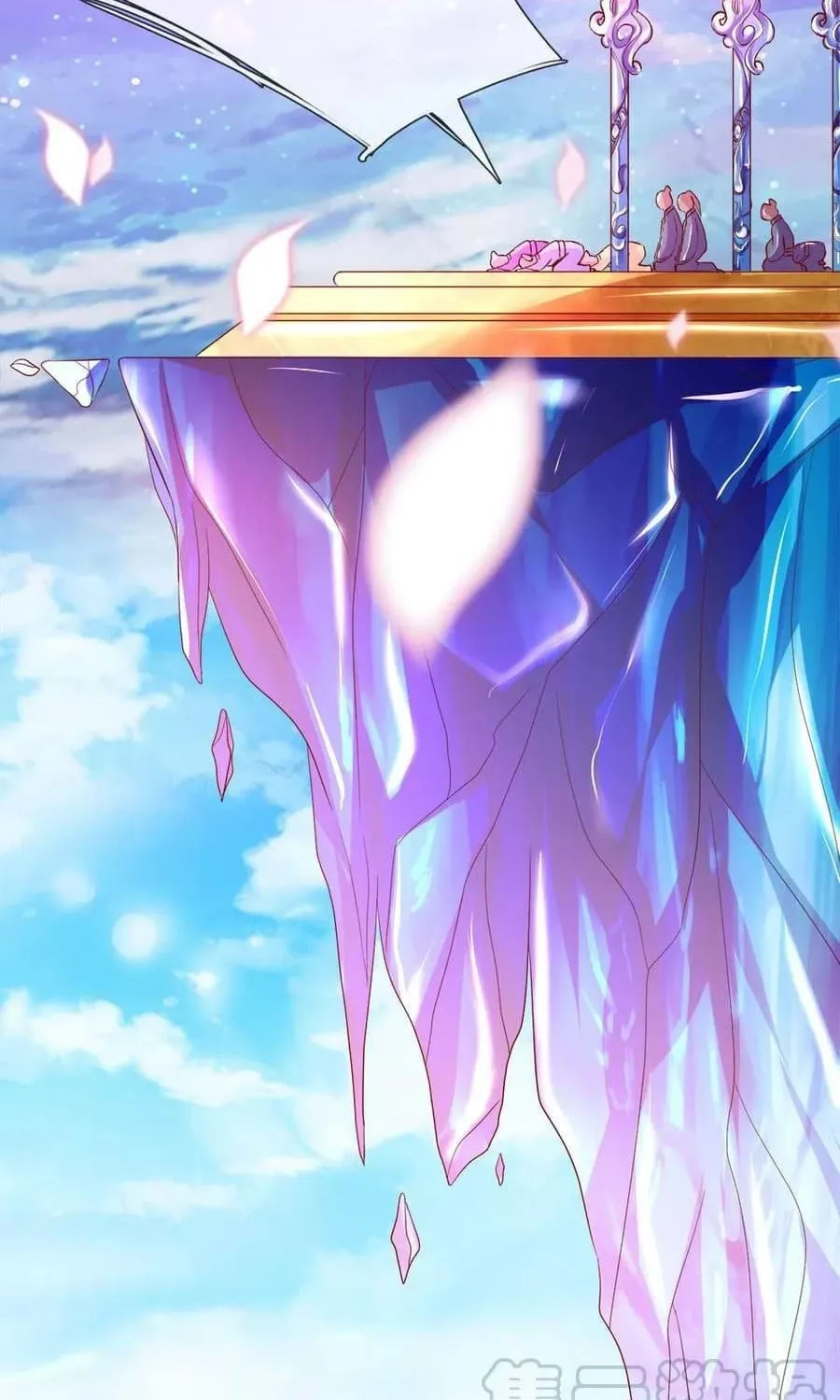 Read Immortal Reverence Dad (Colored) chapter 1 image 24 on Lezhin