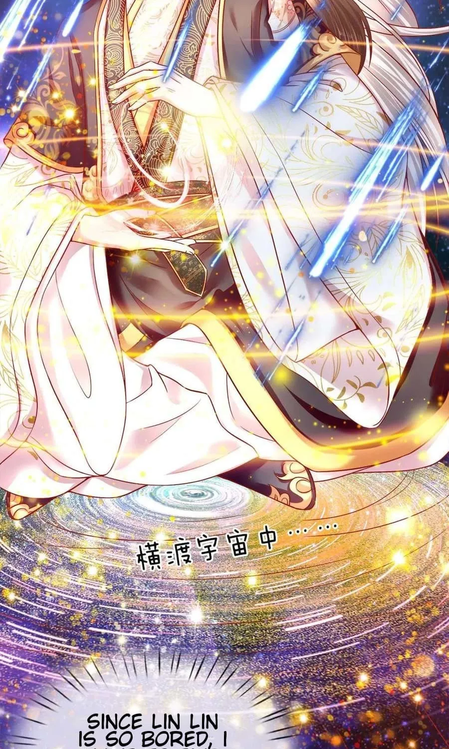 Read Immortal Reverence Dad (Colored) chapter 1 image 27 on Lezhin