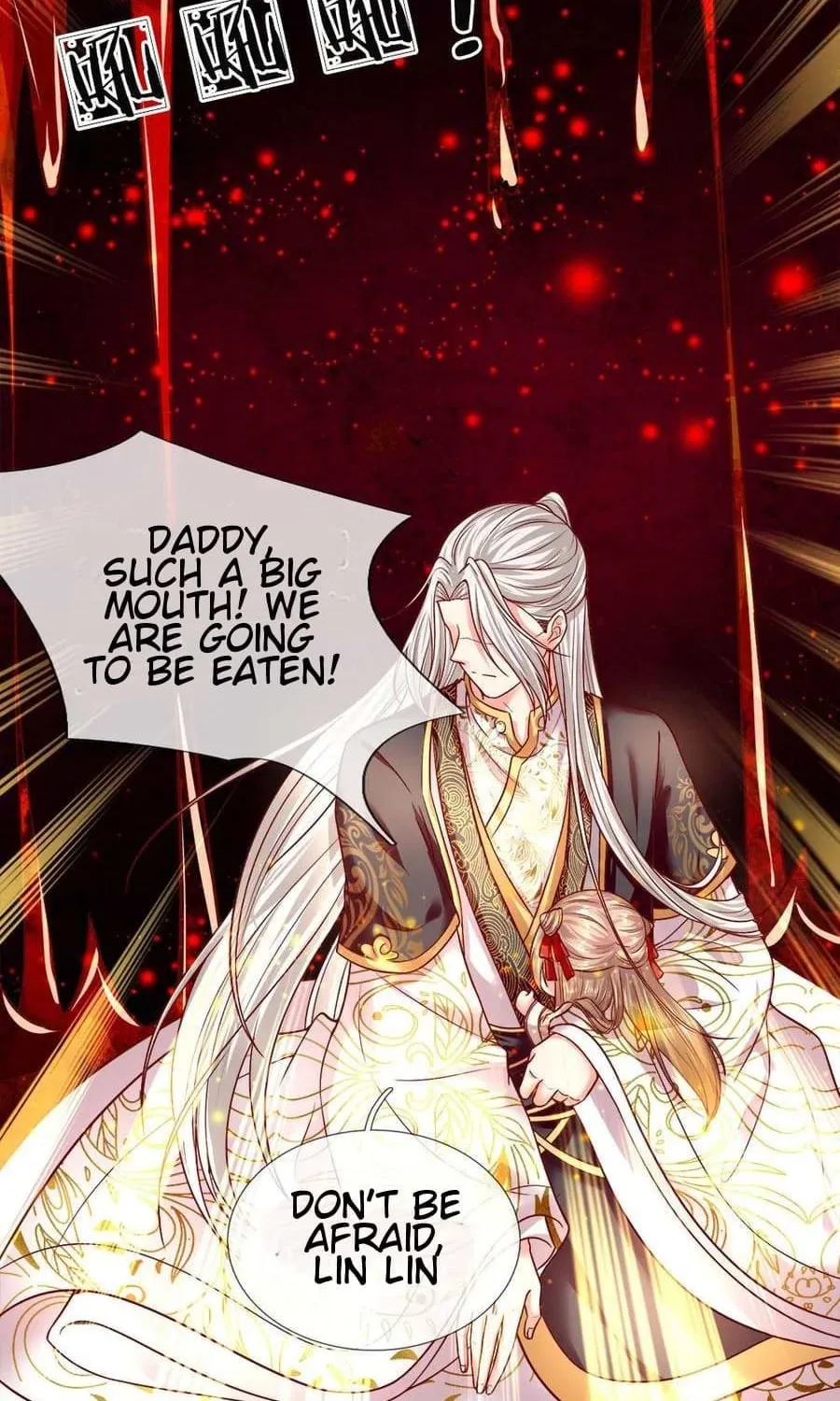 Read Immortal Reverence Dad (Colored) chapter 1 image 46 on Lezhin