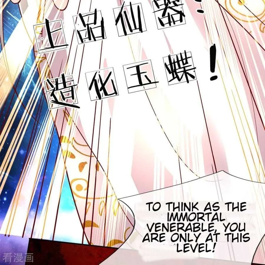 Read Immortal Reverence Dad (Colored) chapter 1 image 49 on Lezhin