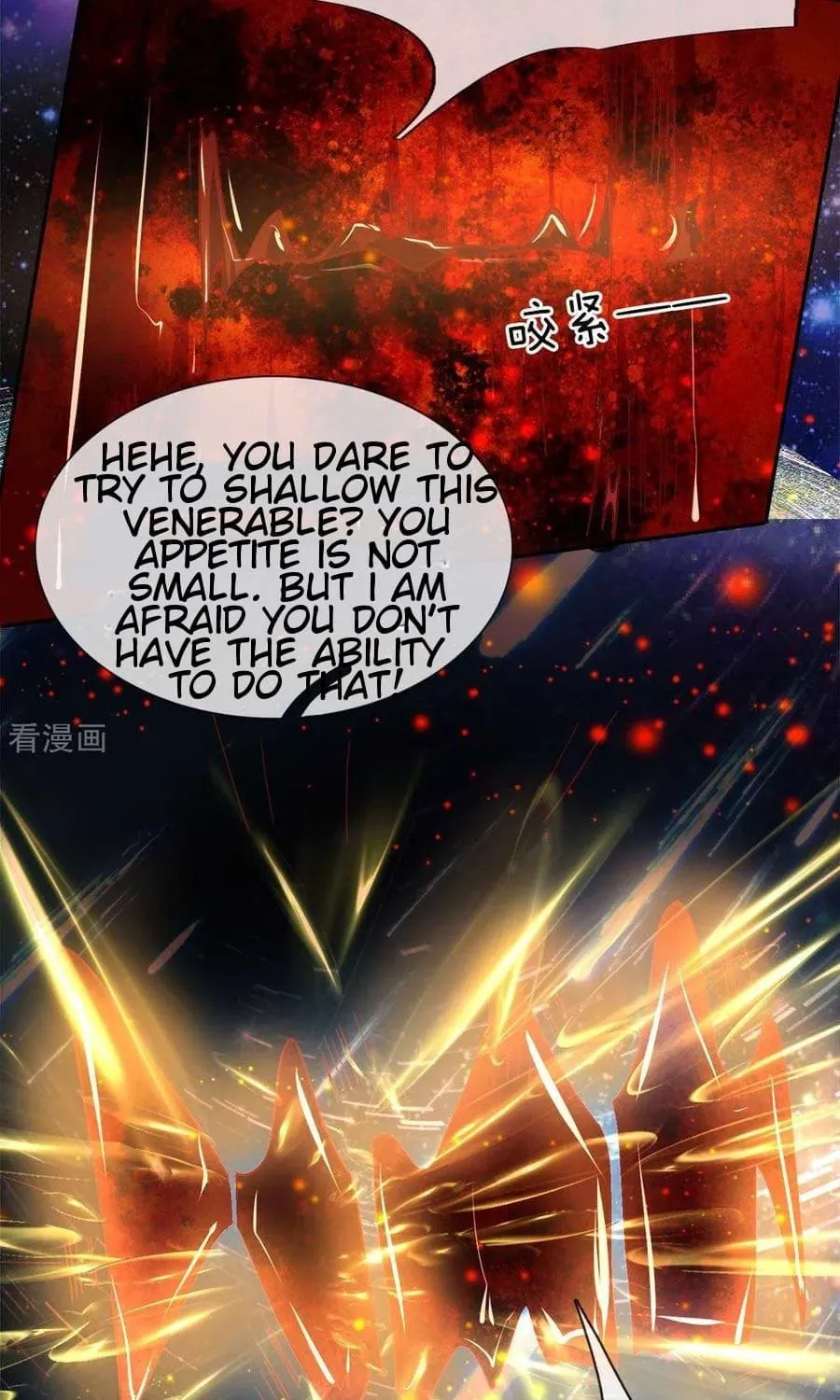 Read Immortal Reverence Dad (Colored) chapter 1 image 50 on Lezhin