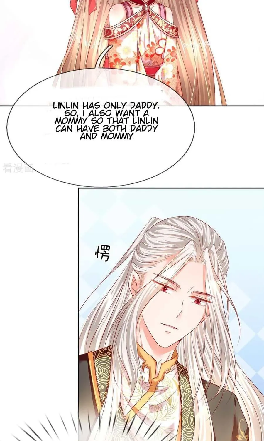 Read Immortal Reverence Dad (Colored) chapter 1 image 9 on Lezhin