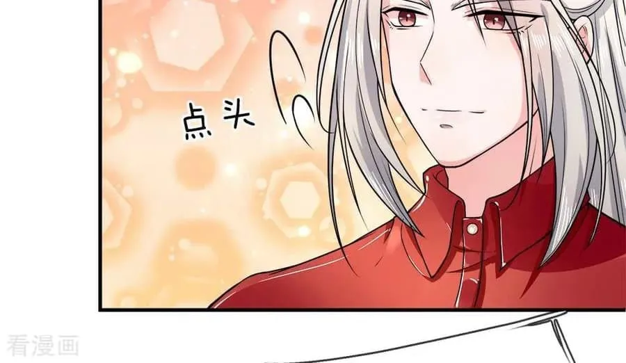 Read Immortal Reverence Dad (Colored) chapter 11 image 13 on Lezhin