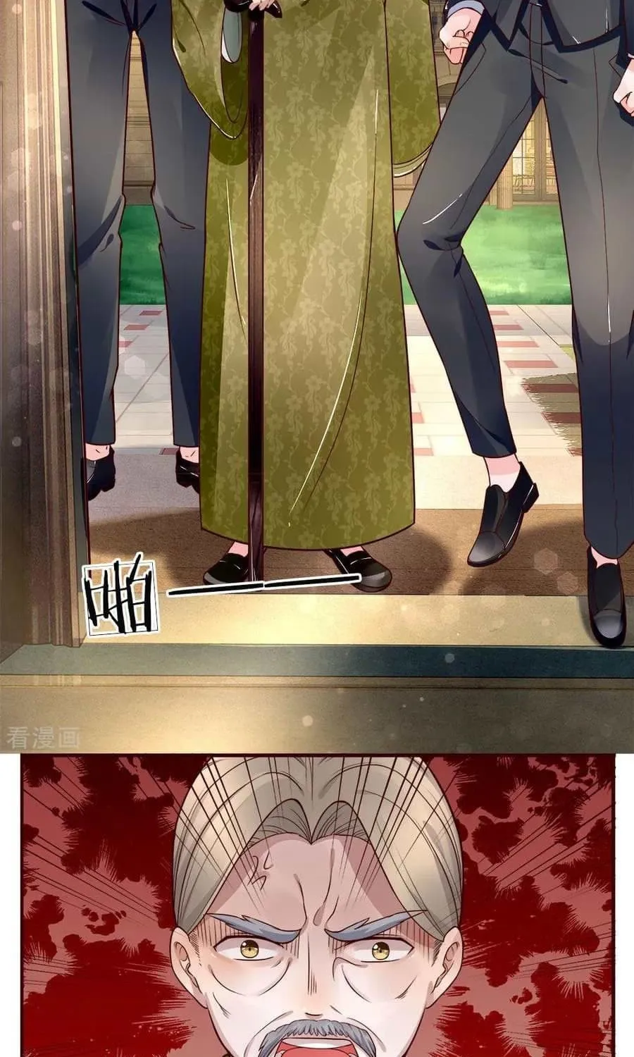 Read Immortal Reverence Dad (Colored) chapter 11 image 20 on Lezhin