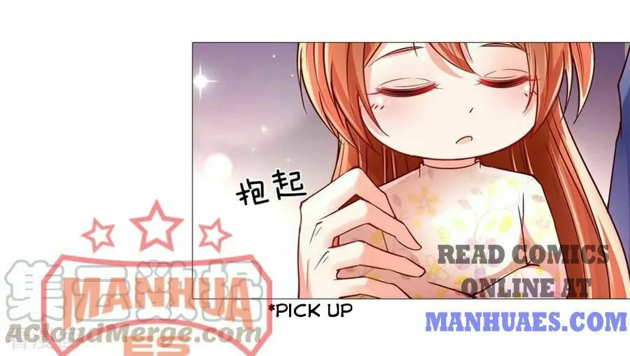 Read Immortal Reverence Dad (Colored) chapter 112 image 6 on Lezhin