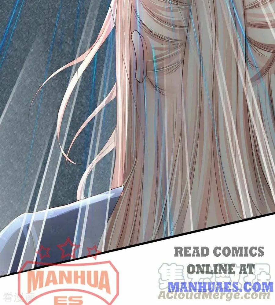 Read Immortal Reverence Dad (Colored) chapter 115 image 23 on Lezhin