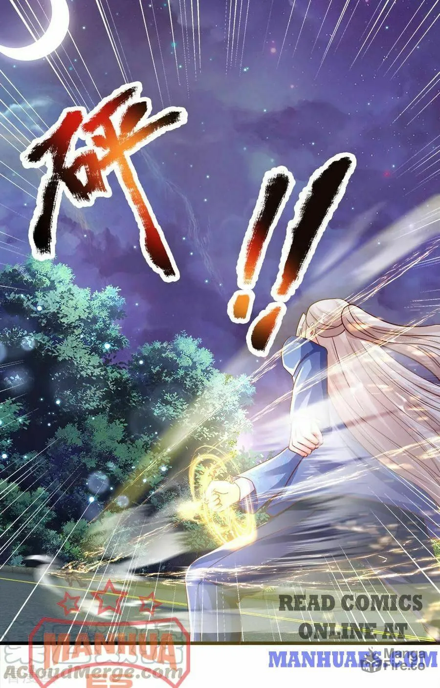 Read Immortal Reverence Dad (Colored) chapter 116 image 14 on Lezhin
