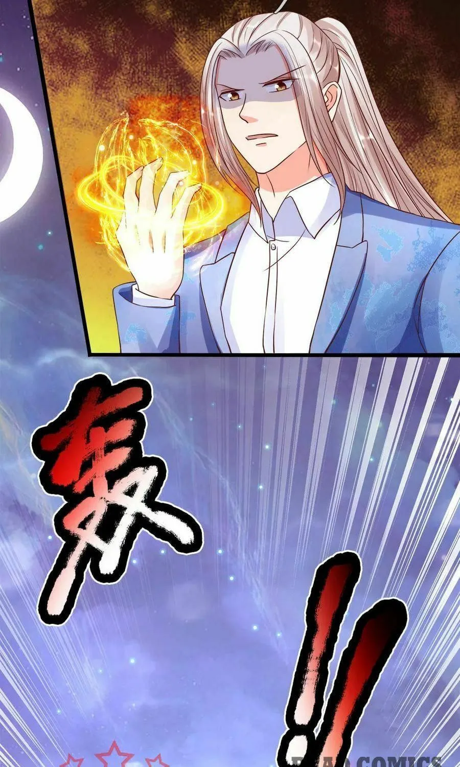 Read Immortal Reverence Dad (Colored) chapter 117 image 15 on Lezhin