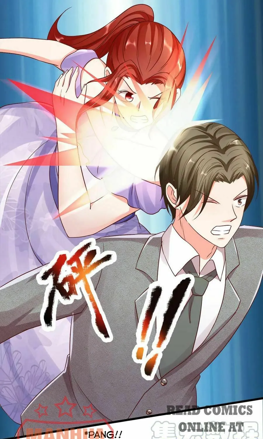 Read Immortal Reverence Dad (Colored) chapter 117 image 9 on Lezhin