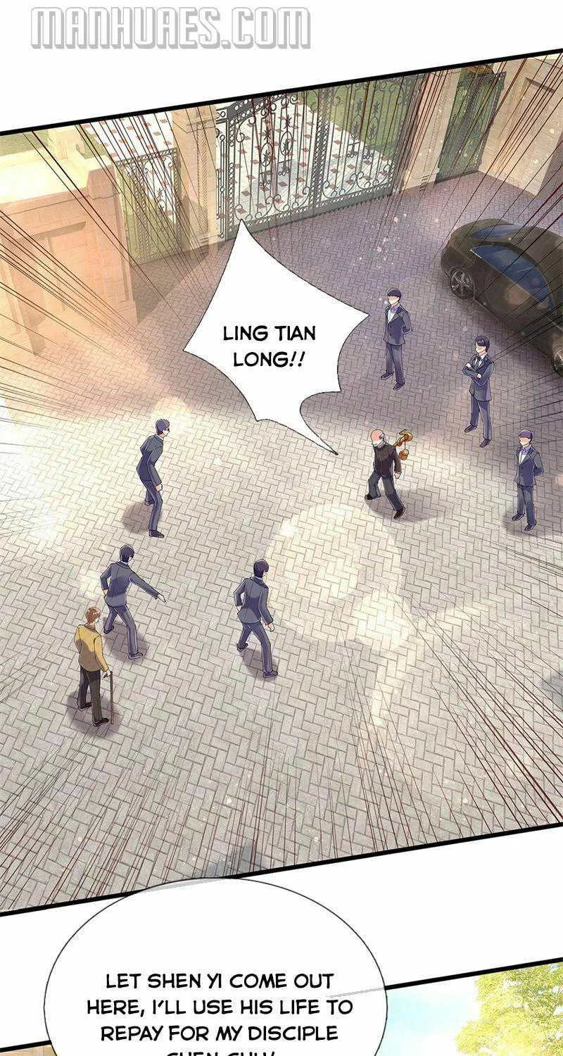 Read Immortal Reverence Dad (Colored) chapter 123 image 8 on Lezhin