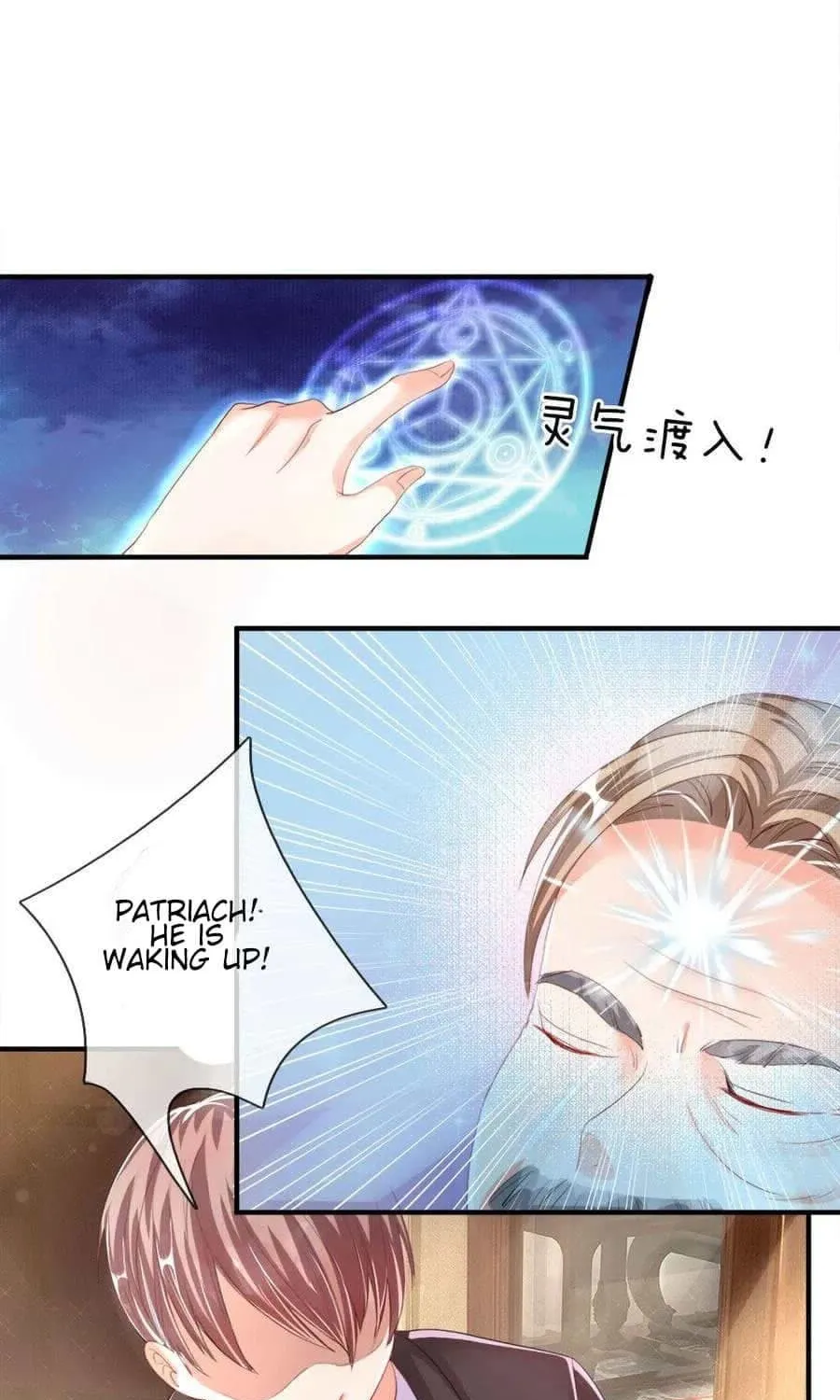 Read Immortal Reverence Dad (Colored) chapter 13 image 12 on Lezhin