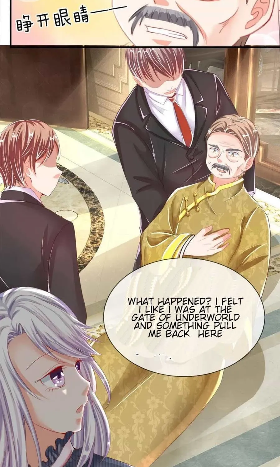 Read Immortal Reverence Dad (Colored) chapter 13 image 14 on Lezhin