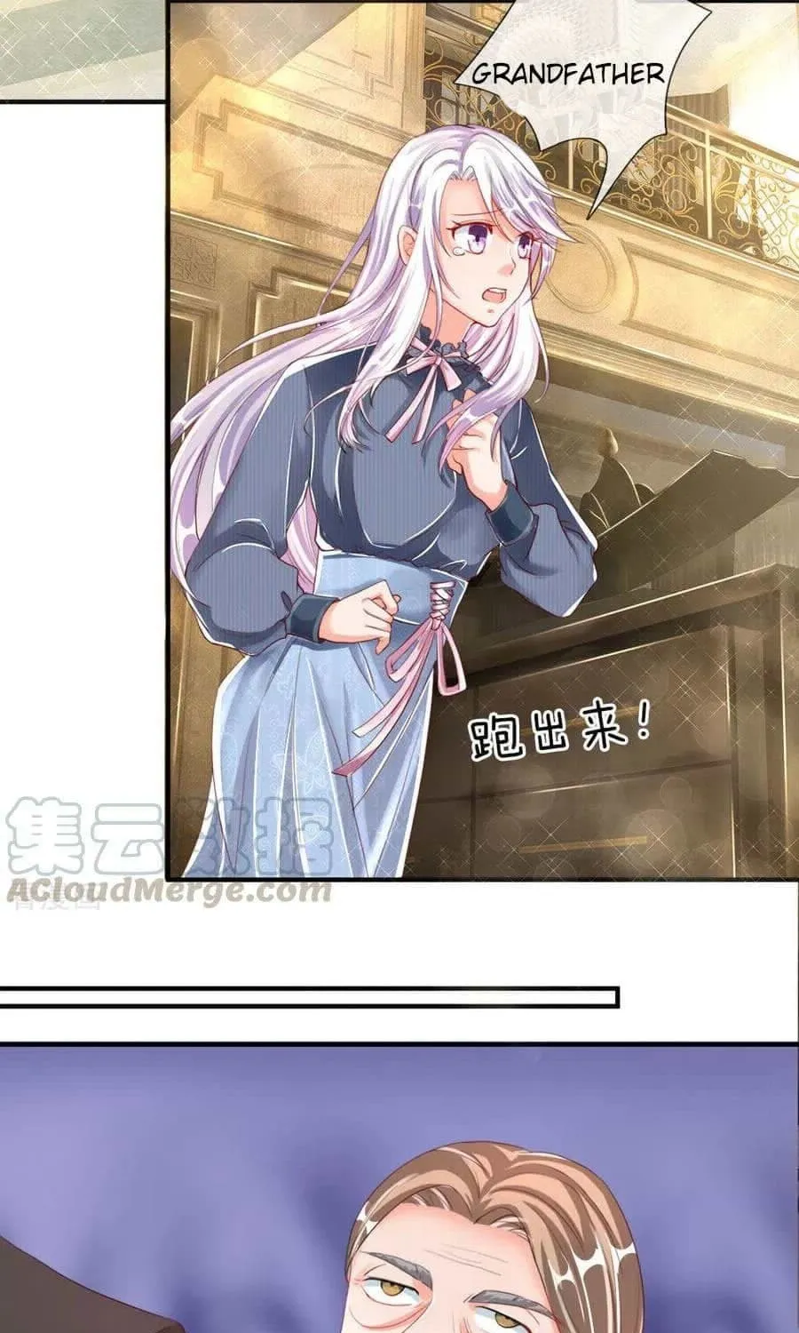 Read Immortal Reverence Dad (Colored) chapter 13 image 4 on Lezhin