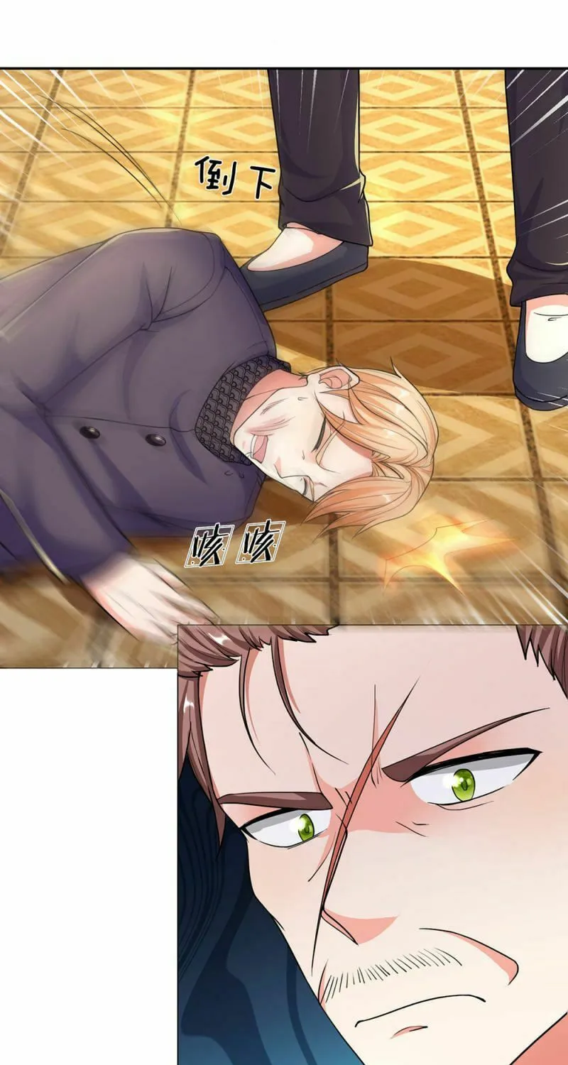 Read Immortal Reverence Dad (Colored) chapter 132 image 17 on Lezhin
