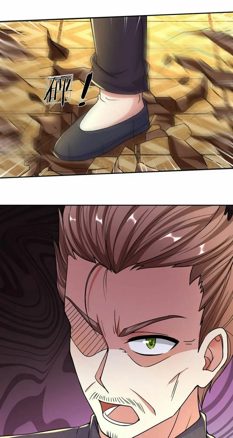 Read Immortal Reverence Dad (Colored) chapter 132 image 27 on Lezhin