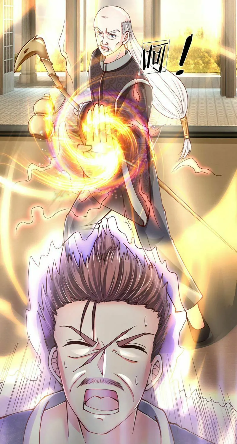 Read Immortal Reverence Dad (Colored) chapter 133 image 21 on Lezhin