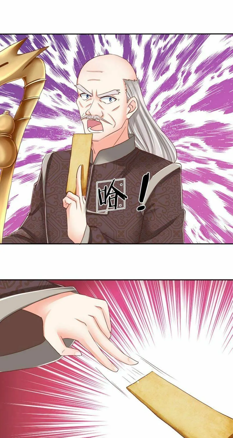Read Immortal Reverence Dad (Colored) chapter 134 image 18 on Lezhin
