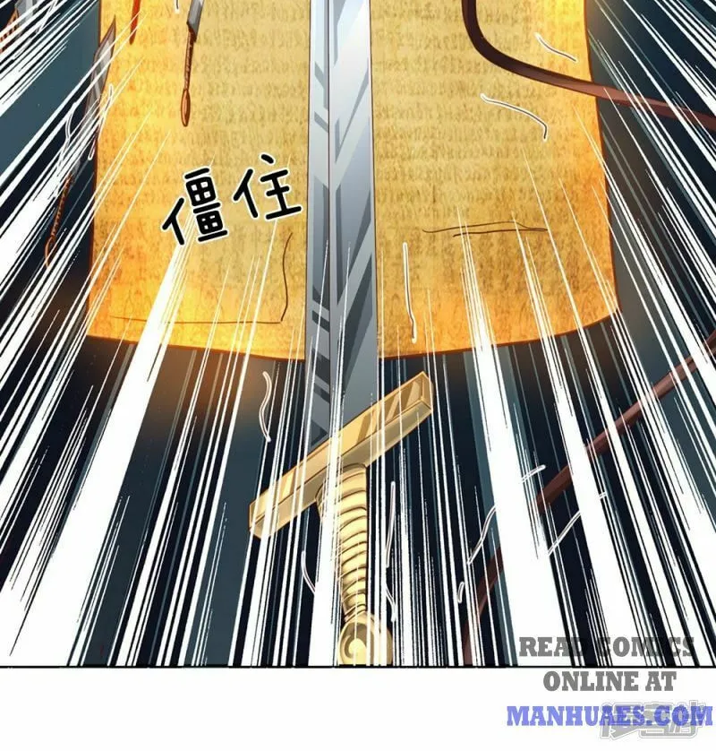 Read Immortal Reverence Dad (Colored) chapter 134 image 21 on Lezhin