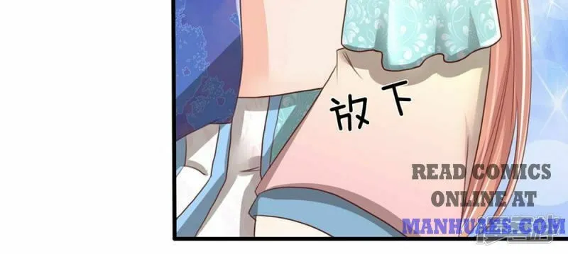 Read Immortal Reverence Dad (Colored) chapter 135 image 20 on Lezhin