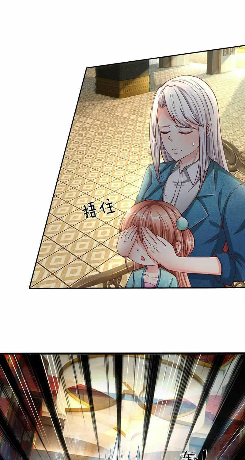 Read Immortal Reverence Dad (Colored) chapter 136 image 20 on Lezhin