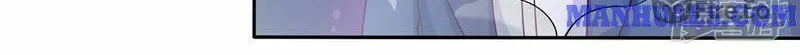 Read Immortal Reverence Dad (Colored) chapter 136 image 23 on Lezhin
