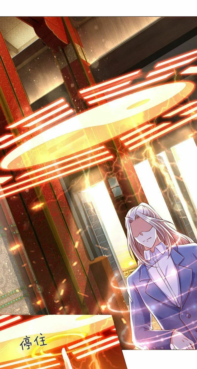 Read Immortal Reverence Dad (Colored) chapter 137 image 24 on Lezhin