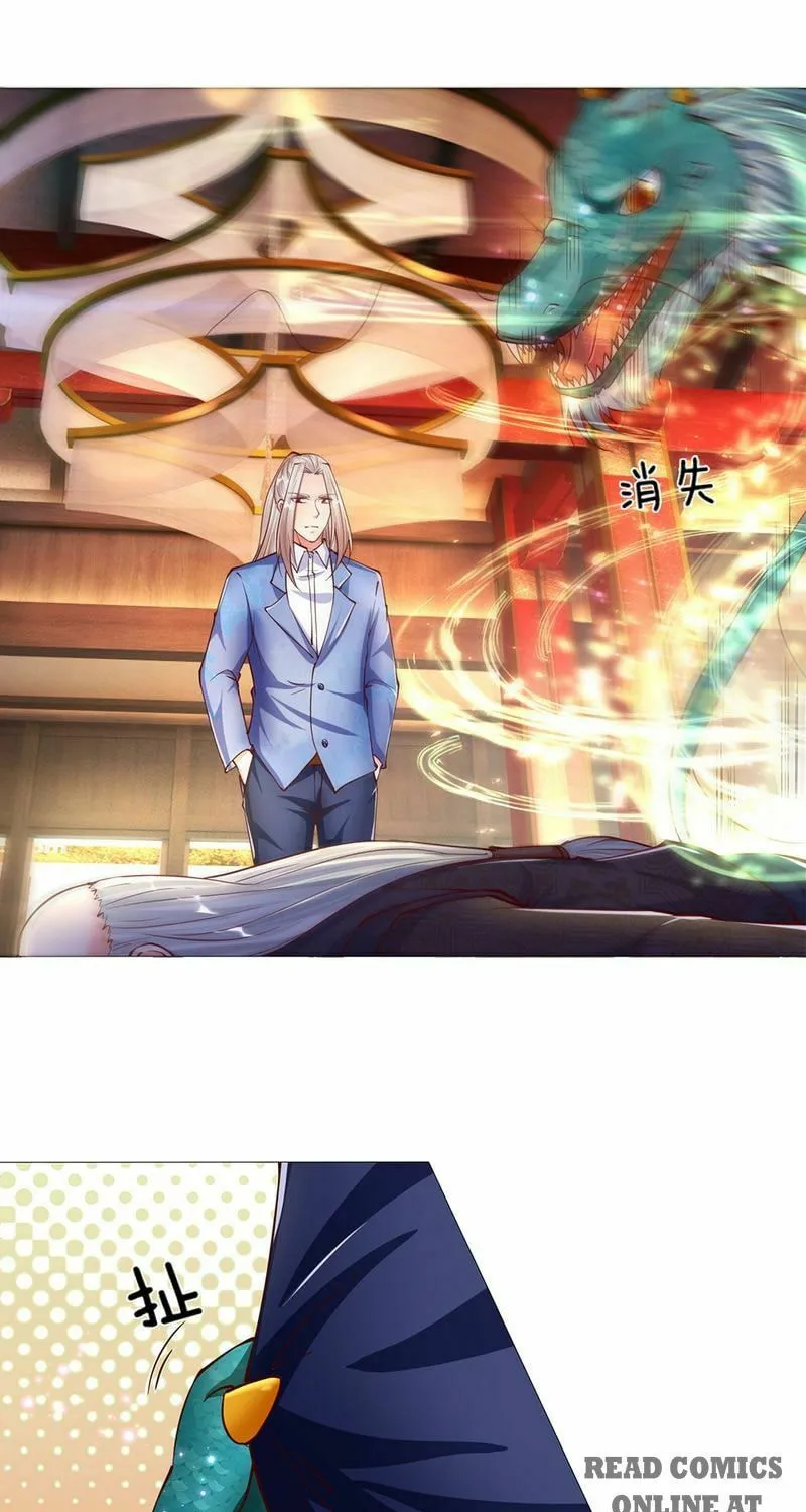Read Immortal Reverence Dad (Colored) chapter 139 image 0 on Lezhin