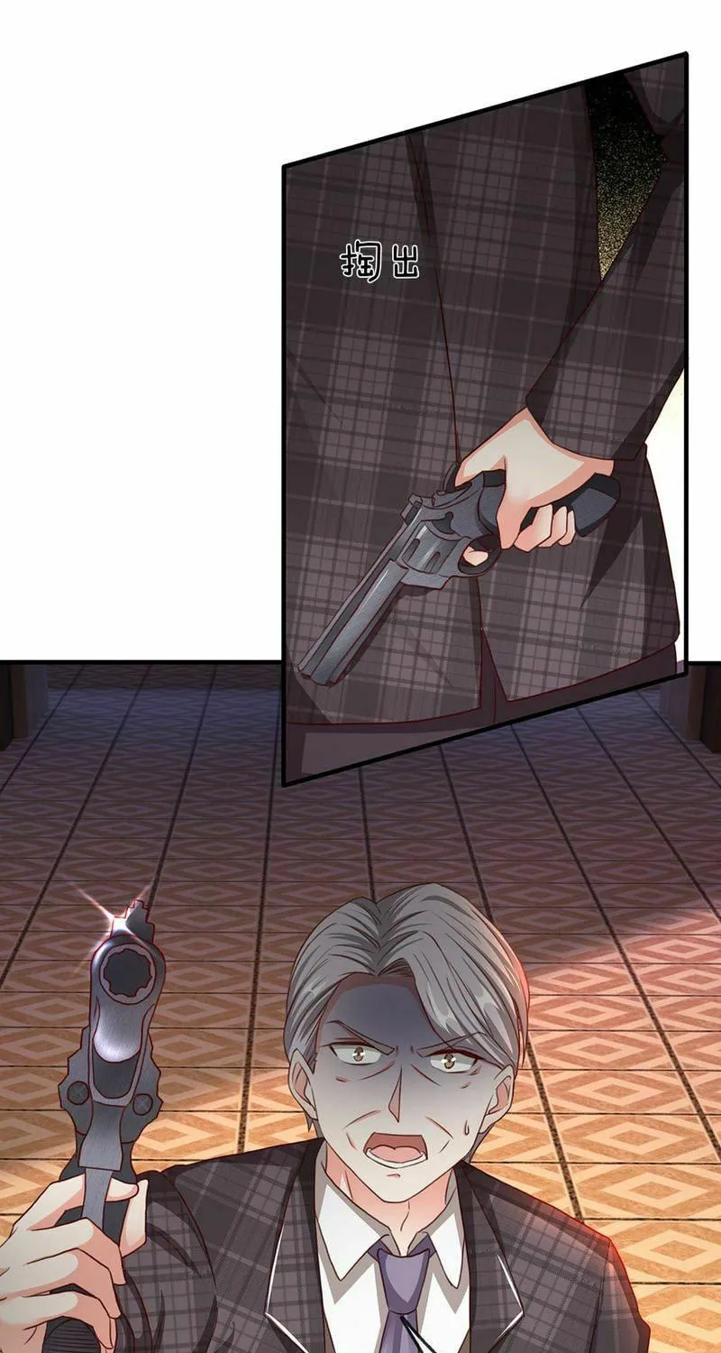 Read Immortal Reverence Dad (Colored) chapter 139 image 14 on Lezhin