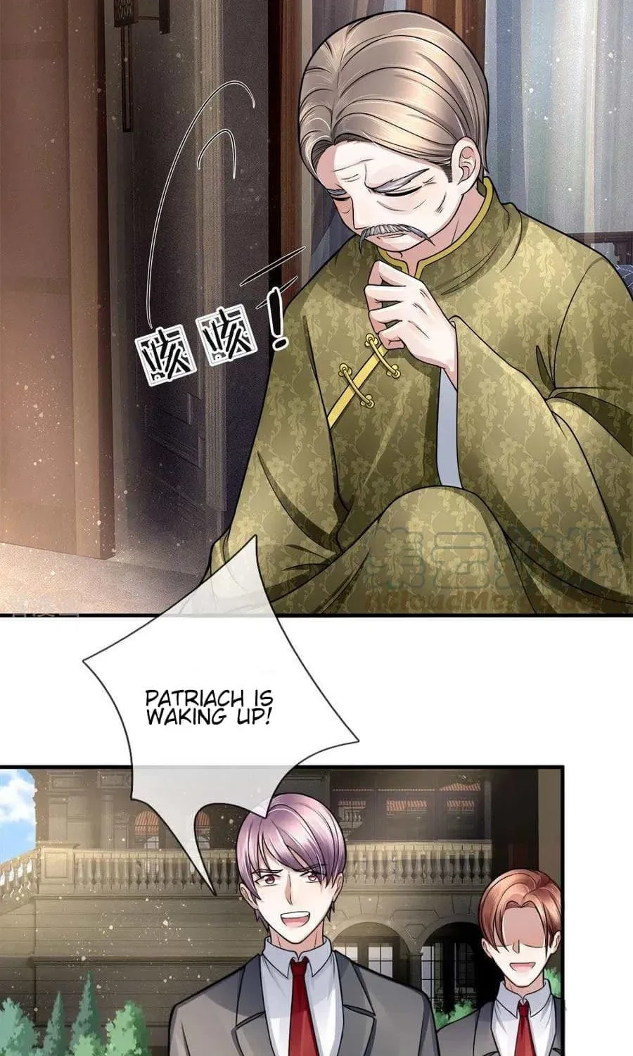 Read Immortal Reverence Dad (Colored) chapter 14 image 1 on Lezhin