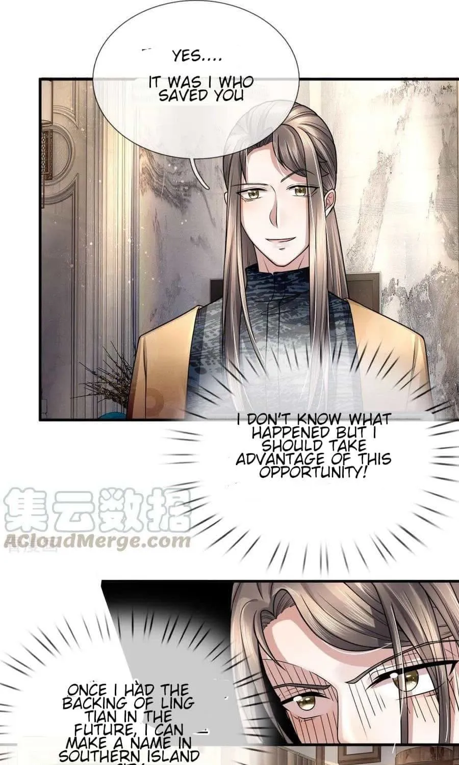 Read Immortal Reverence Dad (Colored) chapter 14 image 11 on Lezhin
