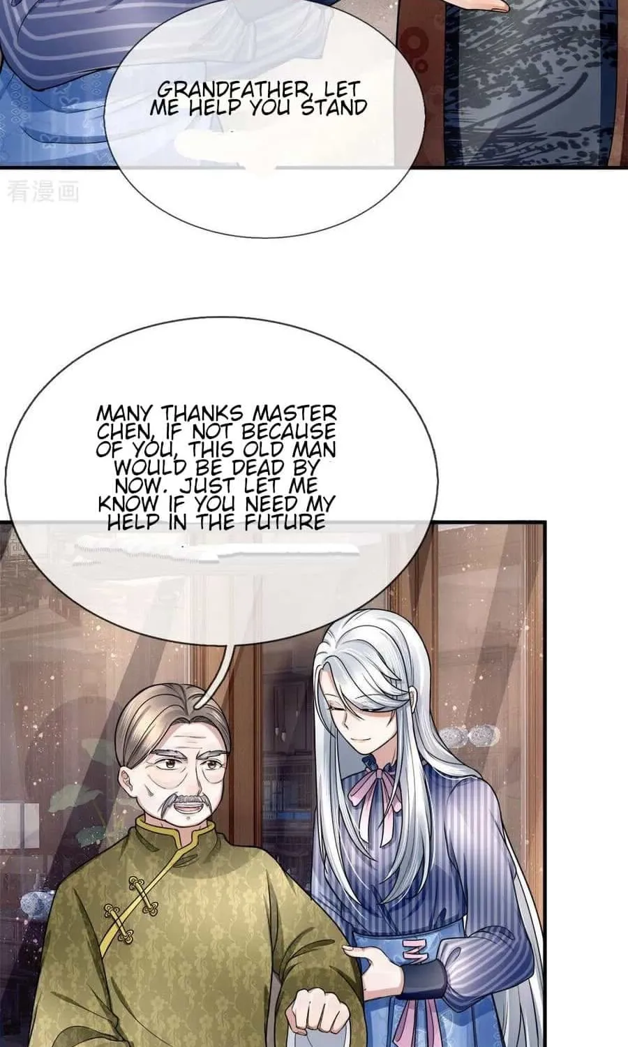 Read Immortal Reverence Dad (Colored) chapter 14 image 13 on Lezhin
