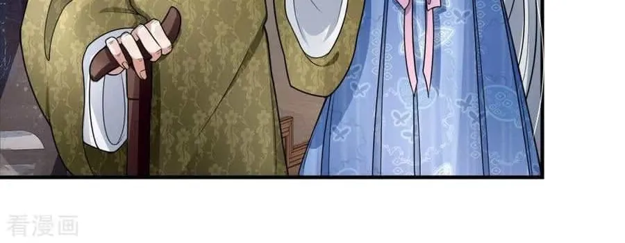Read Immortal Reverence Dad (Colored) chapter 14 image 14 on Lezhin
