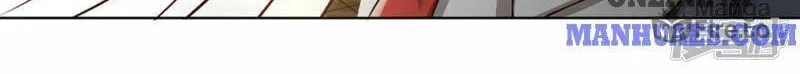 Read Immortal Reverence Dad (Colored) chapter 141 image 14 on Lezhin