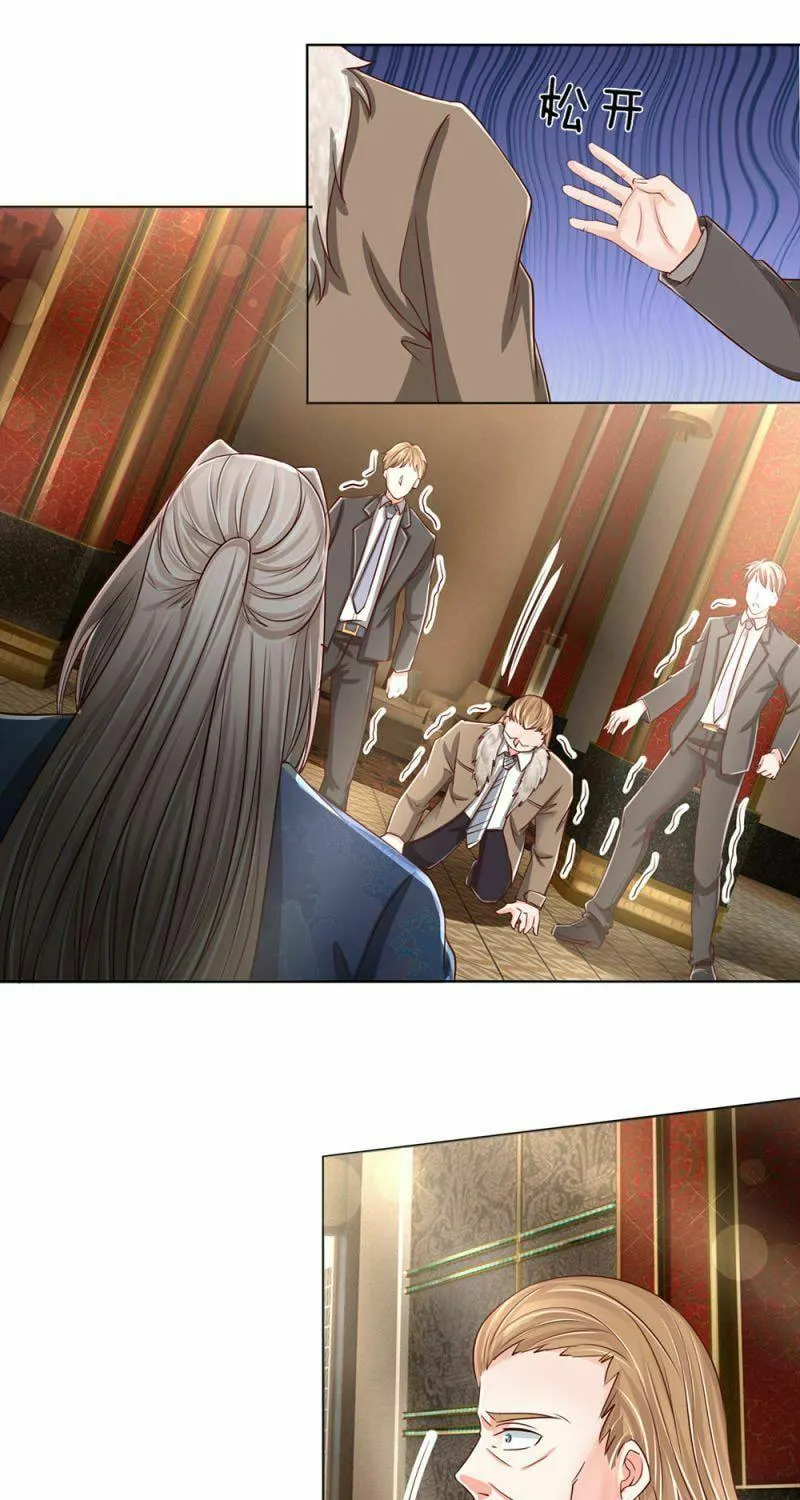 Read Immortal Reverence Dad (Colored) chapter 141 image 3 on Lezhin