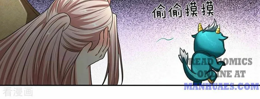Read Immortal Reverence Dad (Colored) chapter 142 image 19 on Lezhin