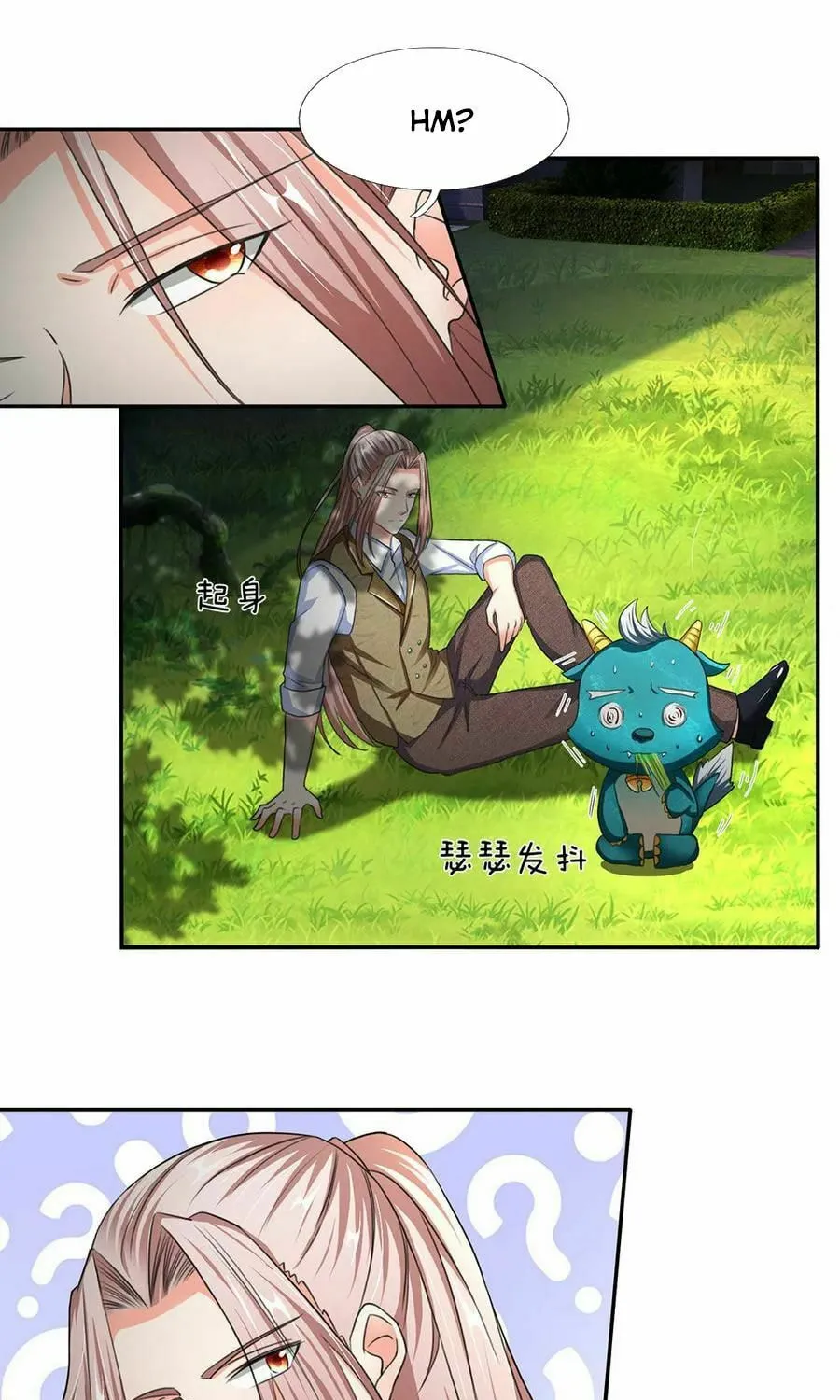 Read Immortal Reverence Dad (Colored) chapter 142 image 22 on Lezhin