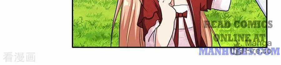 Read Immortal Reverence Dad (Colored) chapter 142 image 26 on Lezhin