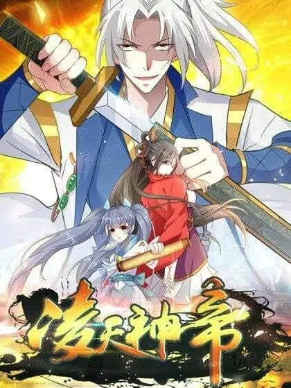 Read Immortal Reverence Dad (Colored) chapter 142 image 29 on Lezhin