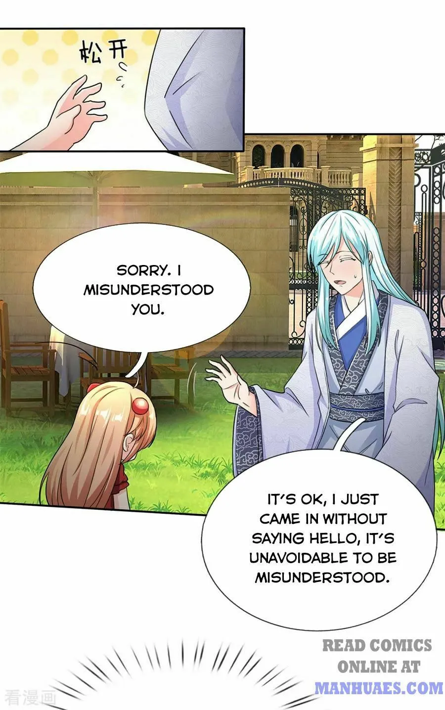 Read Immortal Reverence Dad (Colored) chapter 143 image 0 on Lezhin