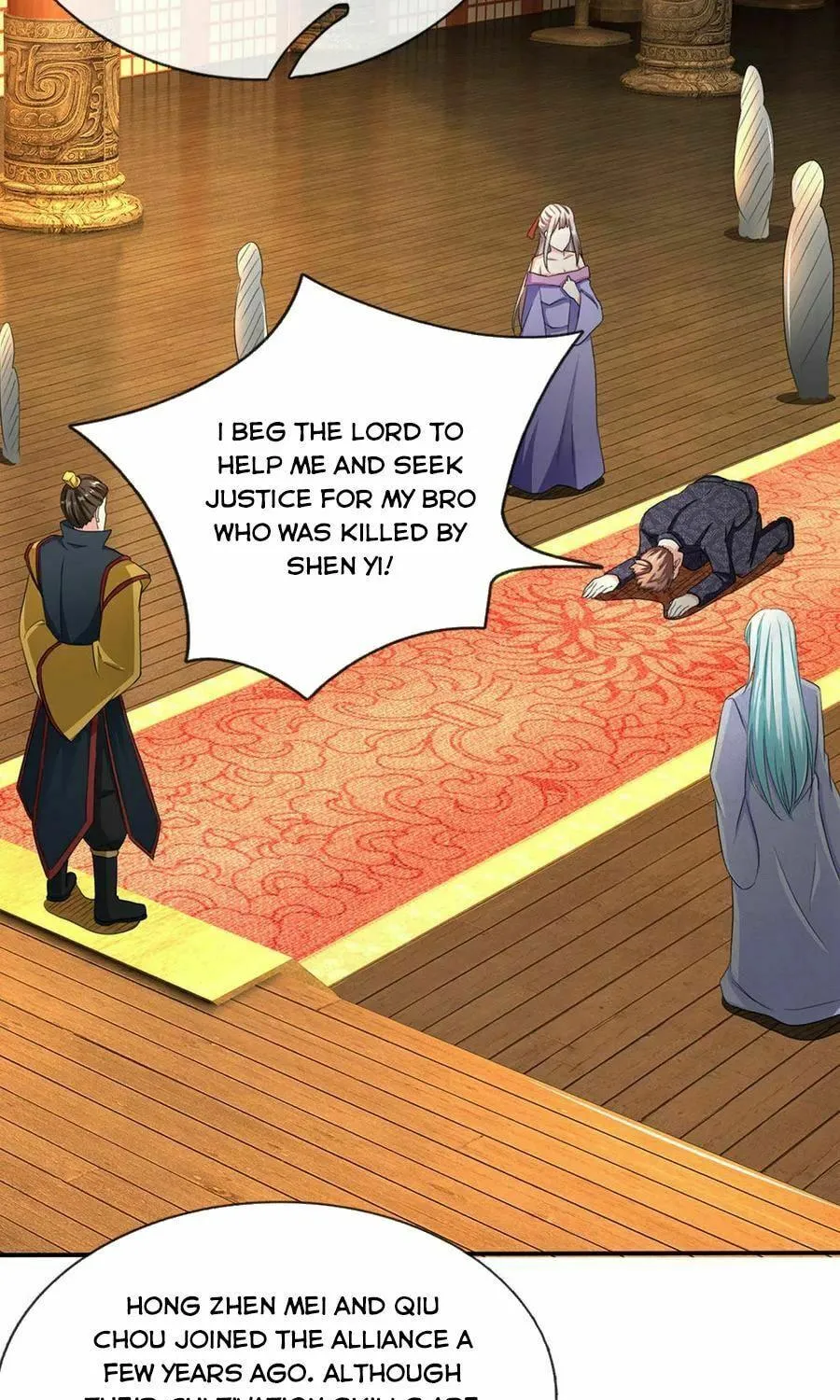 Read Immortal Reverence Dad (Colored) chapter 143 image 13 on Lezhin