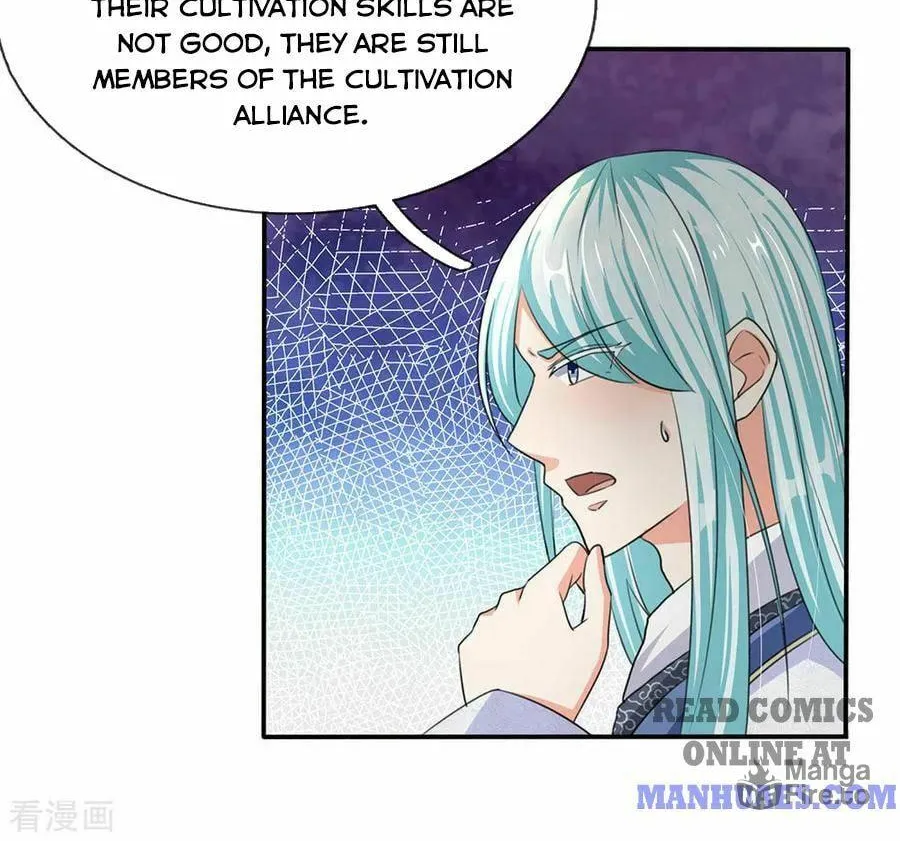 Read Immortal Reverence Dad (Colored) chapter 143 image 14 on Lezhin