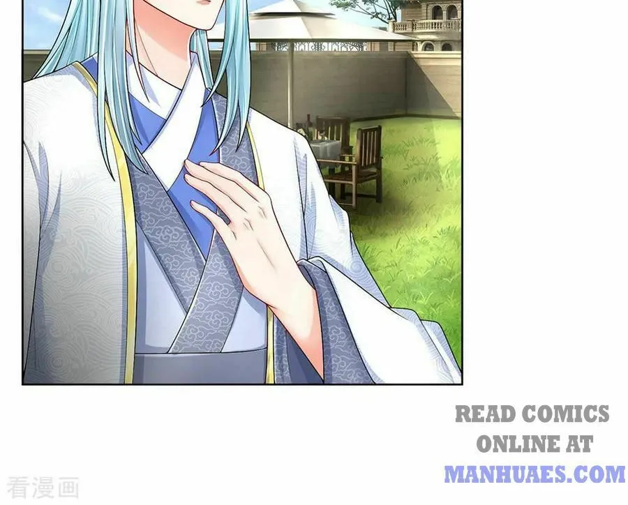 Read Immortal Reverence Dad (Colored) chapter 144 image 13 on Lezhin