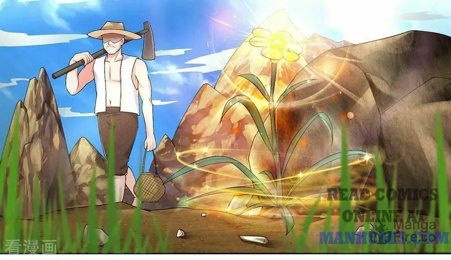 Read Immortal Reverence Dad (Colored) chapter 144 image 17 on Lezhin