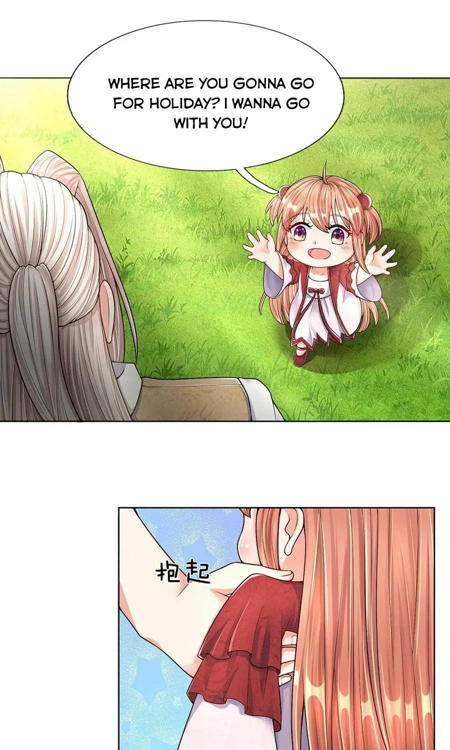 Read Immortal Reverence Dad (Colored) chapter 144 image 20 on Lezhin