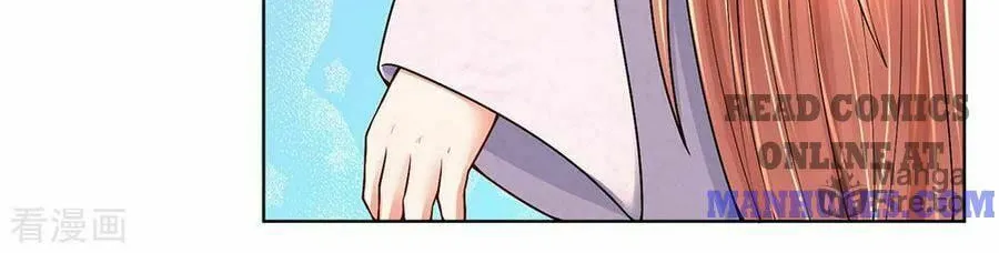 Read Immortal Reverence Dad (Colored) chapter 144 image 21 on Lezhin