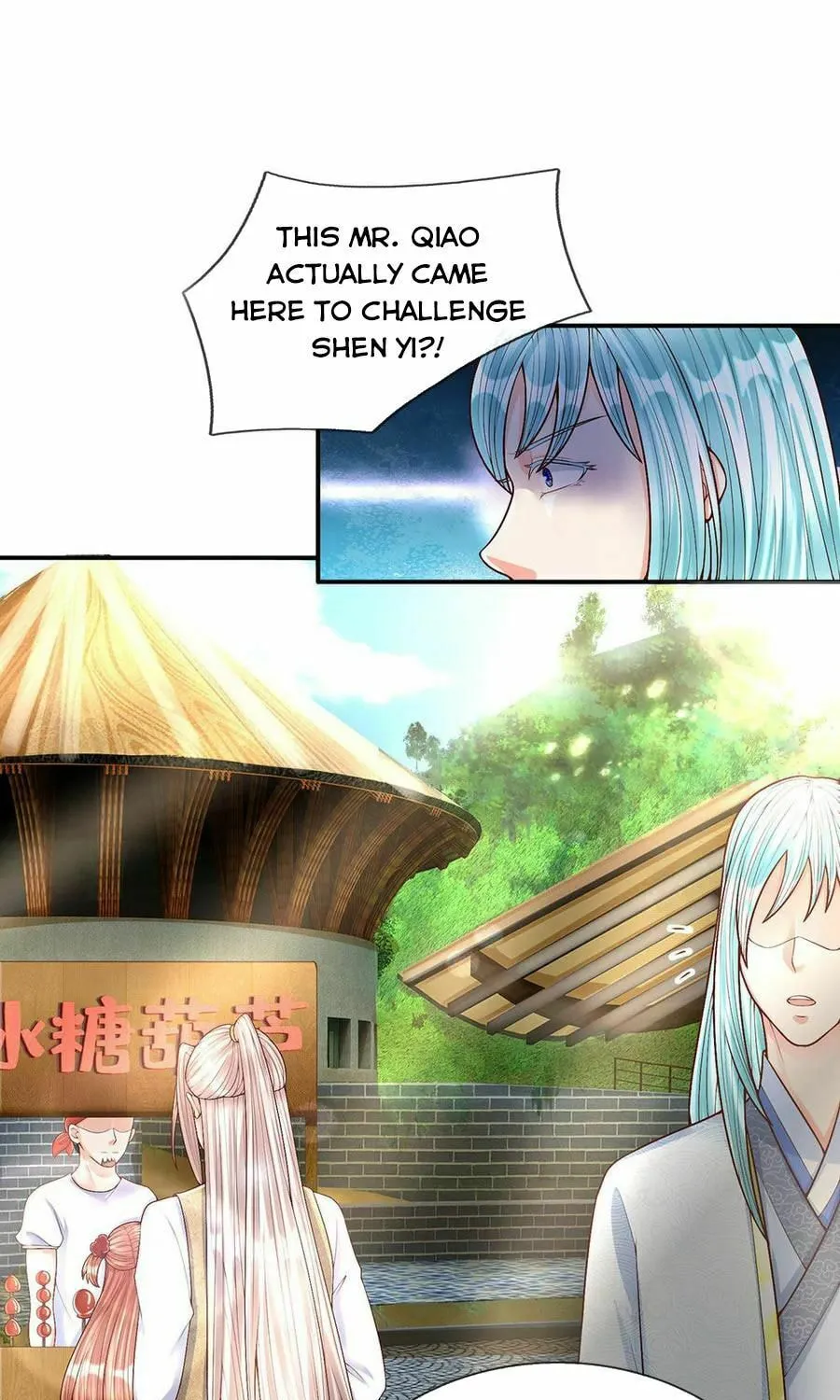 Read Immortal Reverence Dad (Colored) chapter 145 image 6 on Lezhin