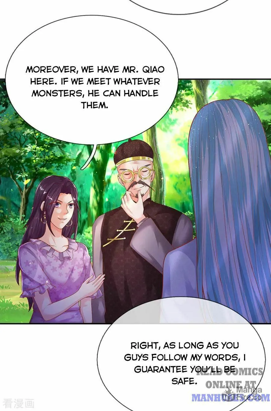 Read Immortal Reverence Dad (Colored) chapter 146 image 18 on Lezhin