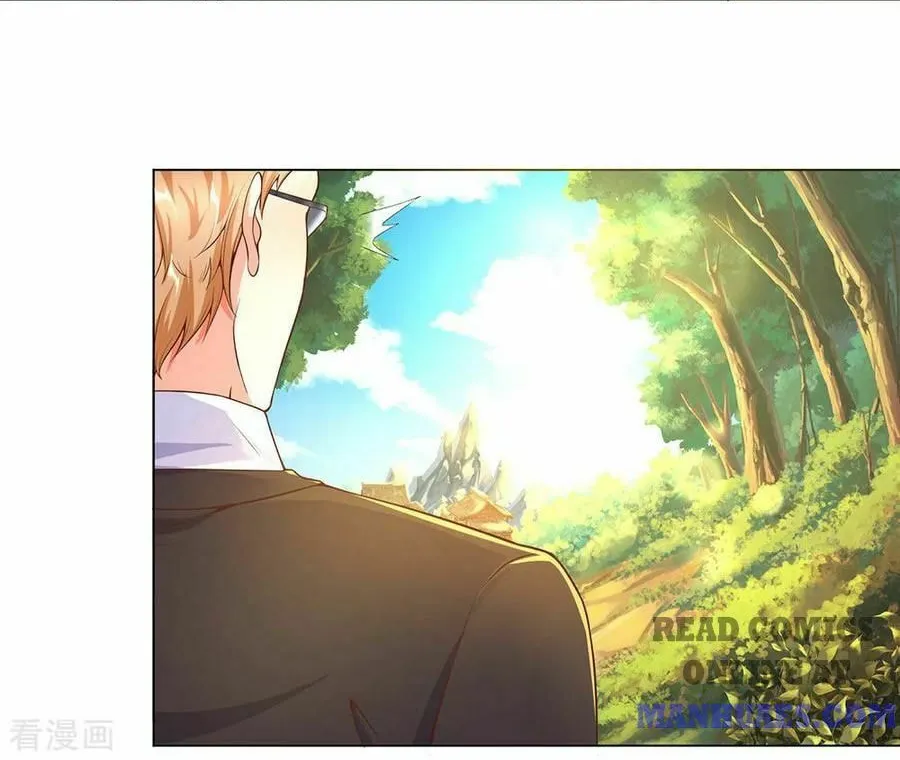 Read Immortal Reverence Dad (Colored) chapter 146 image 31 on Lezhin