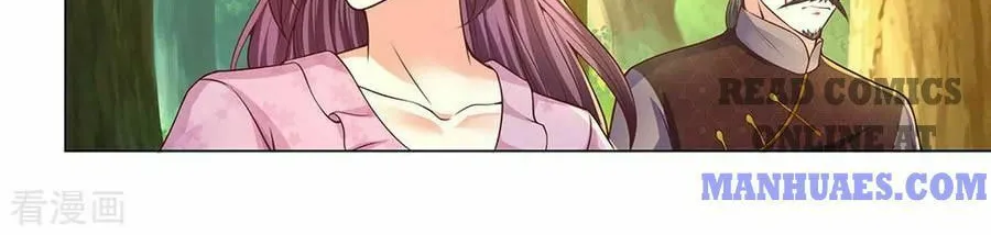 Read Immortal Reverence Dad (Colored) chapter 147 image 1 on Lezhin