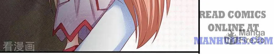 Read Immortal Reverence Dad (Colored) chapter 147 image 30 on Lezhin